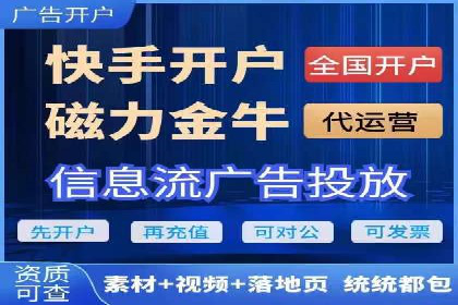 SEM外包公司案例分析：效果惊人