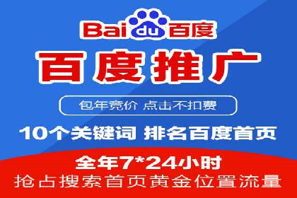 社交媒体平台的信息流优化策略研究报告