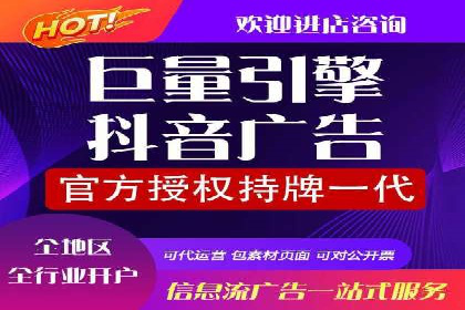 搜索引擎营销（SEM）的创意优化方法案例分享