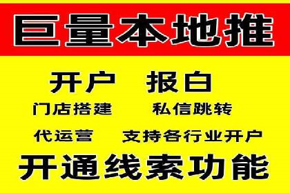 竞价推广SEM托管：打造爆款案例解析